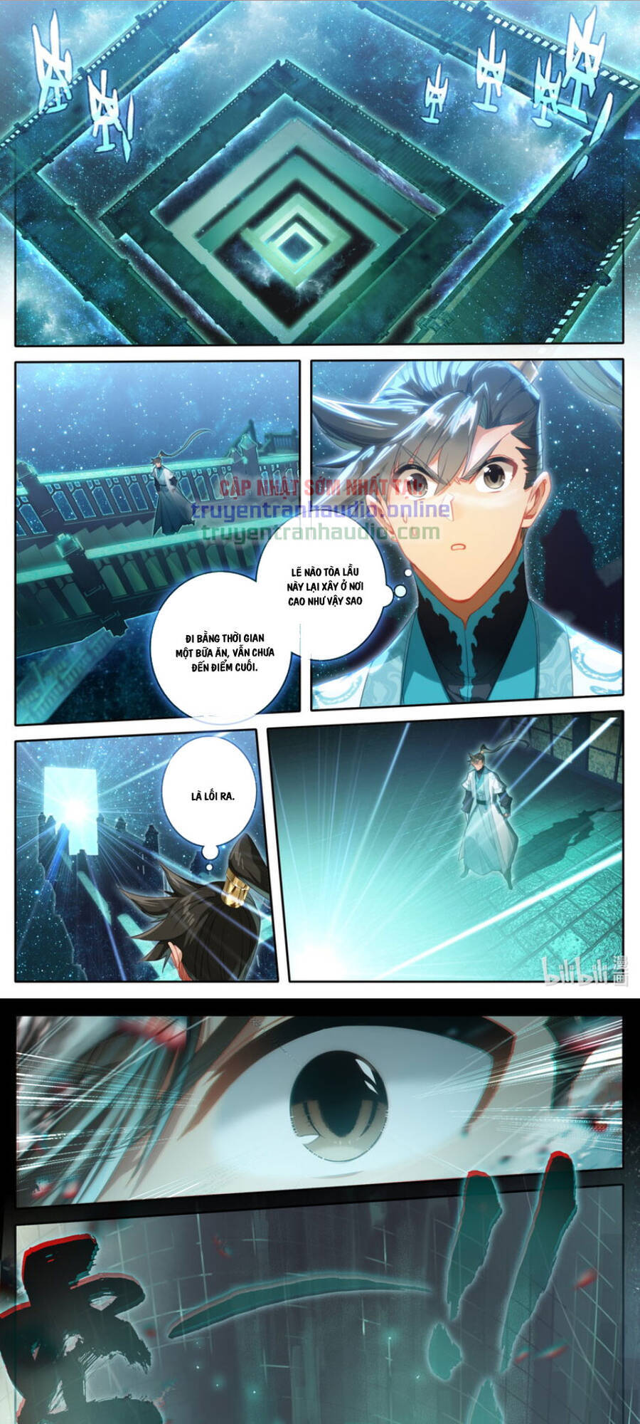 Phàm Nhân Tu Tiên Chapter 223 - 1