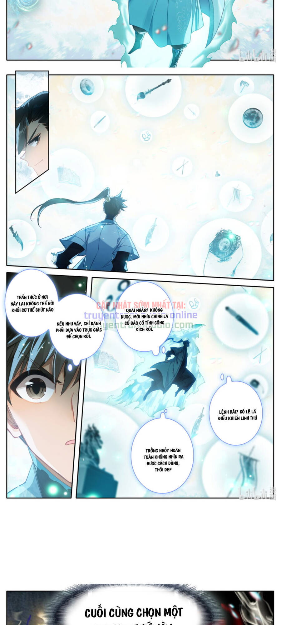 Phàm Nhân Tu Tiên Chapter 223 - 13