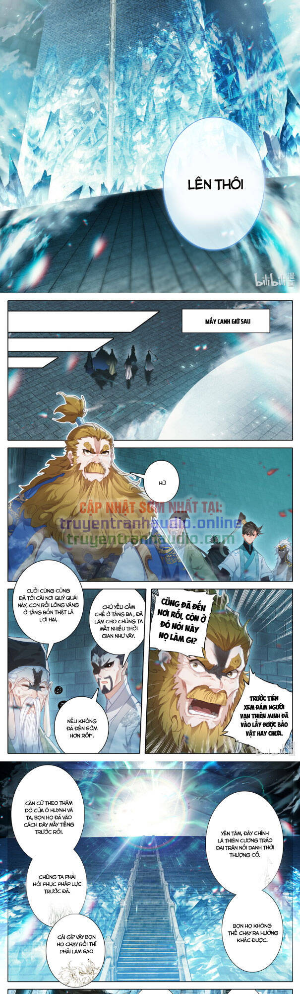 Phàm Nhân Tu Tiên Chapter 227 - 3