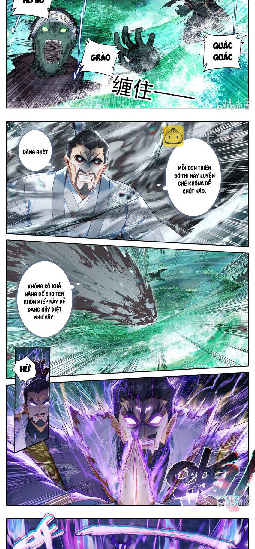 Phàm Nhân Tu Tiên Chapter 230 - 8