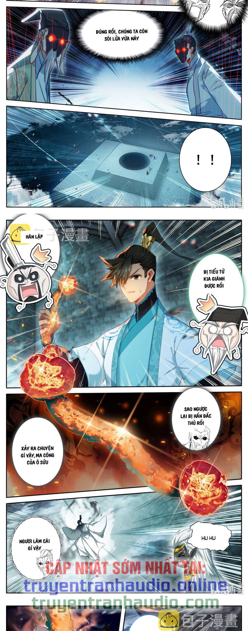 Phàm Nhân Tu Tiên Chapter 232 - 8