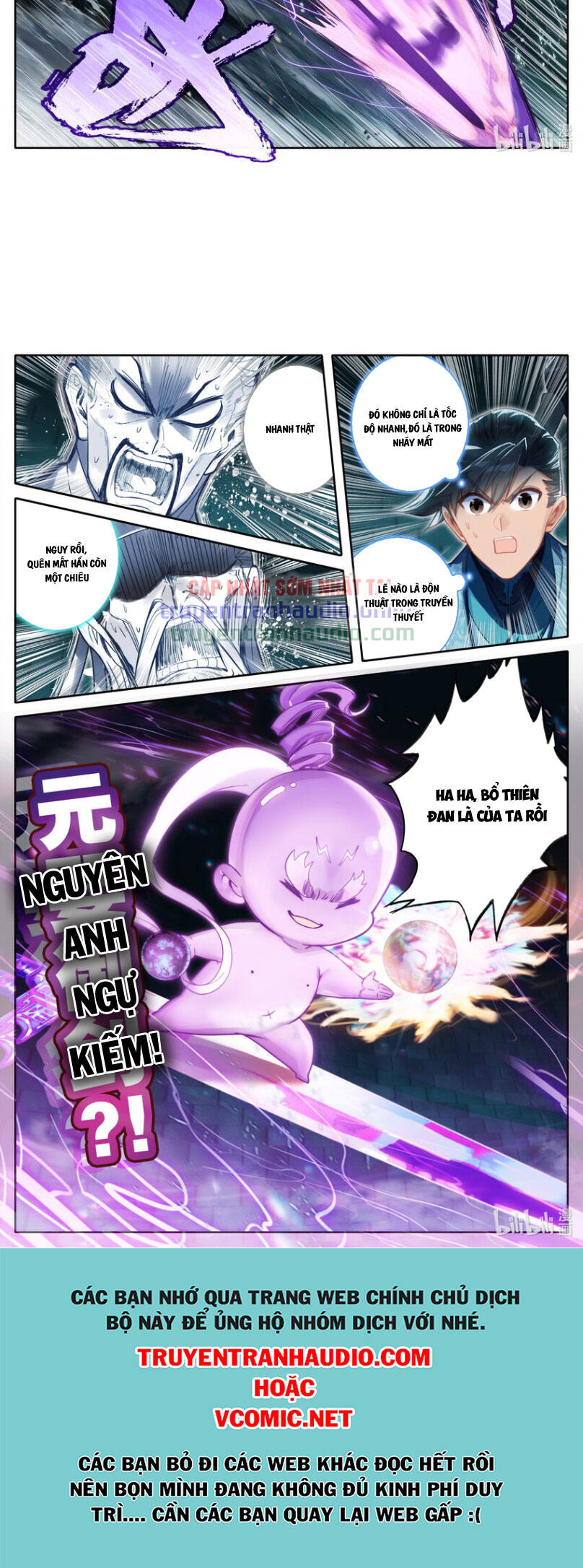 Phàm Nhân Tu Tiên Chapter 234 - 10