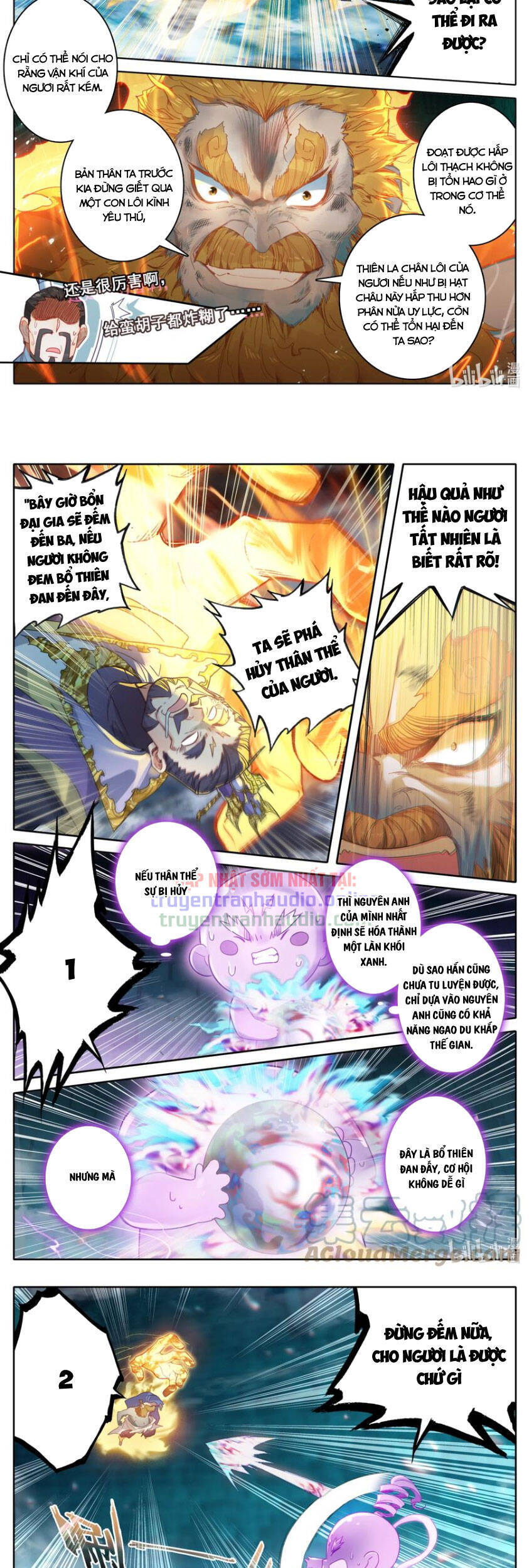 Phàm Nhân Tu Tiên Chapter 235 - 3