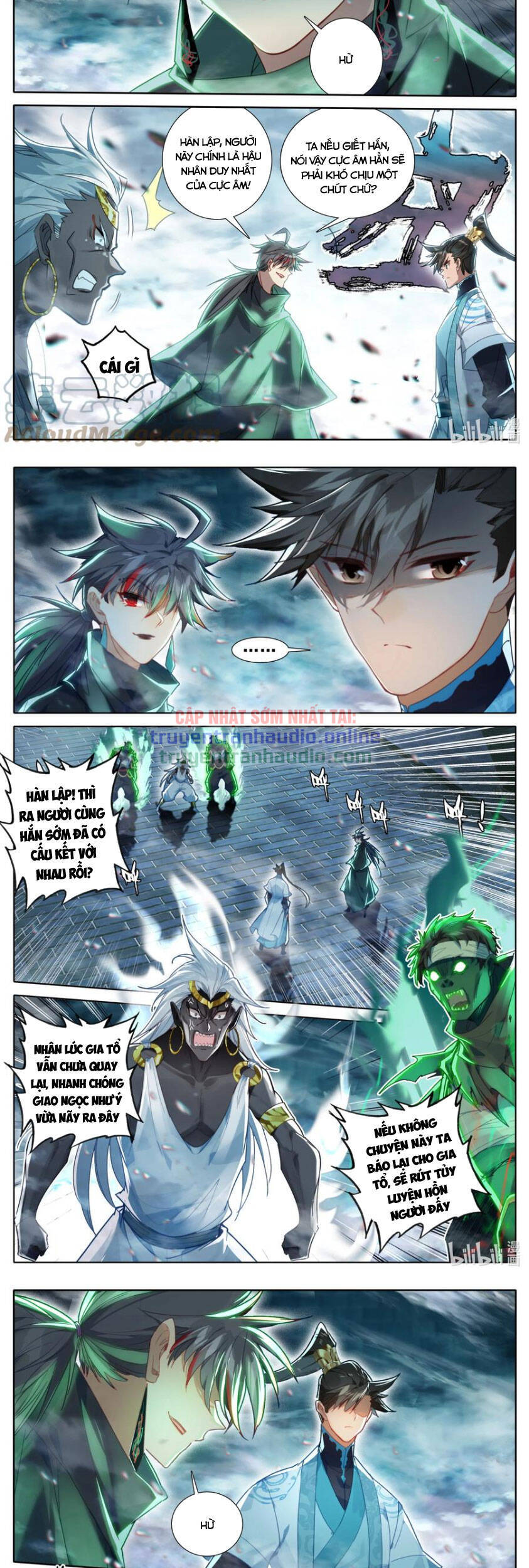 Phàm Nhân Tu Tiên Chapter 235 - 7