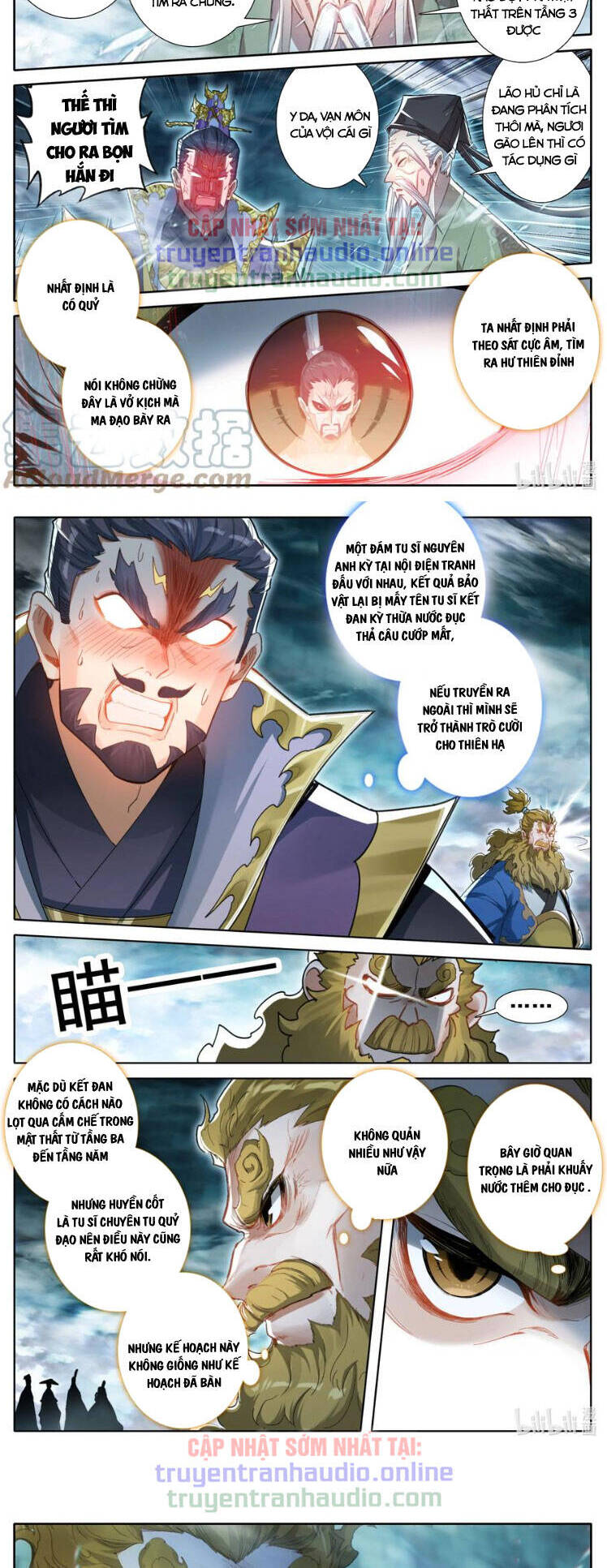 Phàm Nhân Tu Tiên Chapter 241 - 8