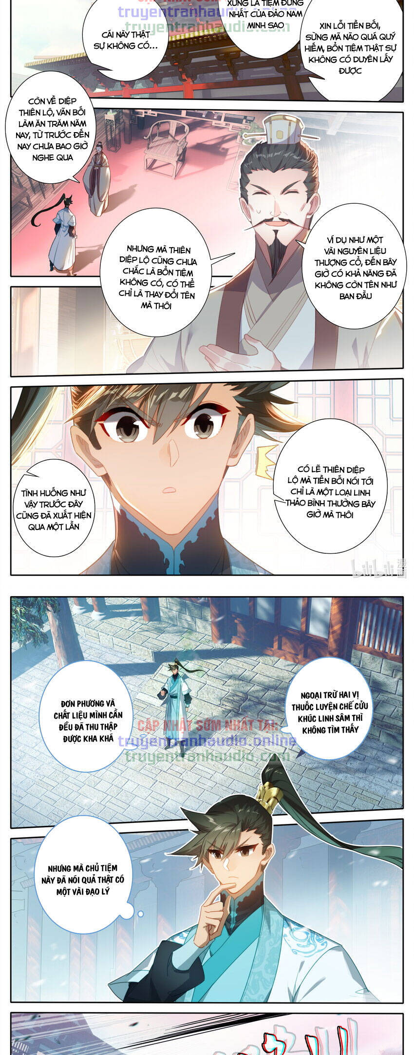 Phàm Nhân Tu Tiên Chapter 242 - 9