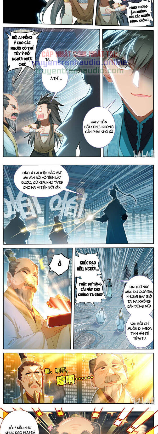 Phàm Nhân Tu Tiên Chapter 245 - 8