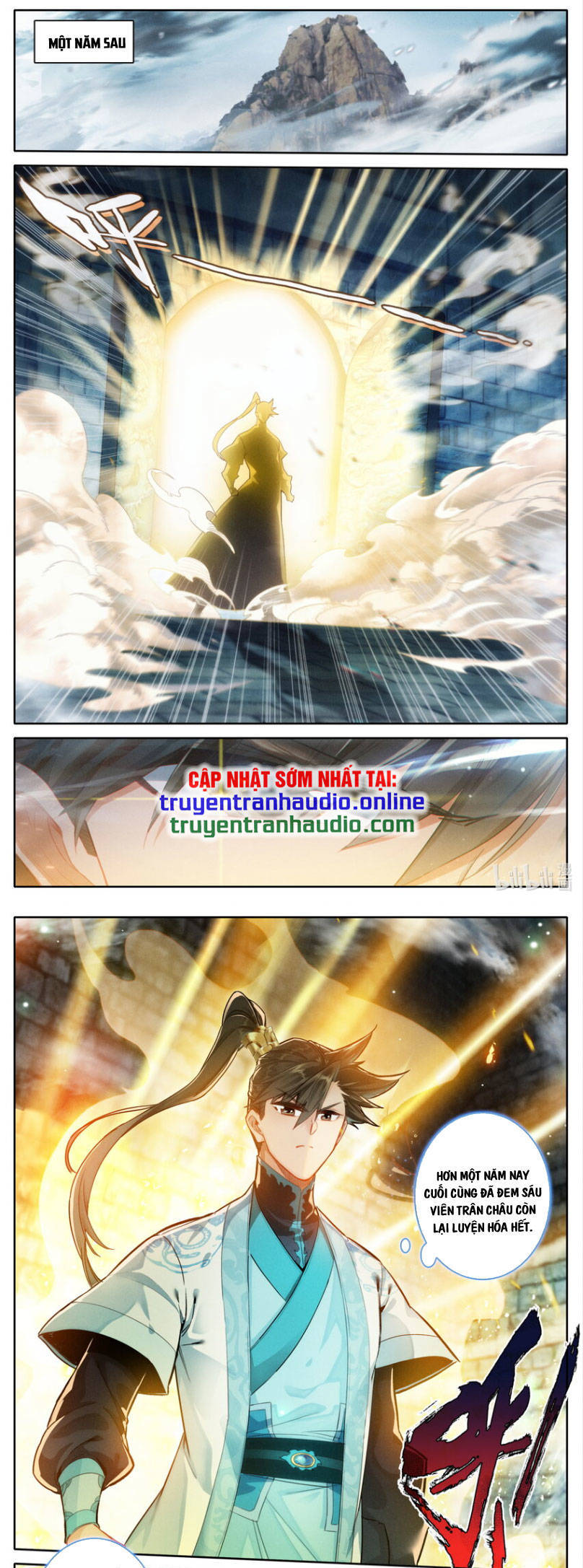 Phàm Nhân Tu Tiên Chapter  249 - 1