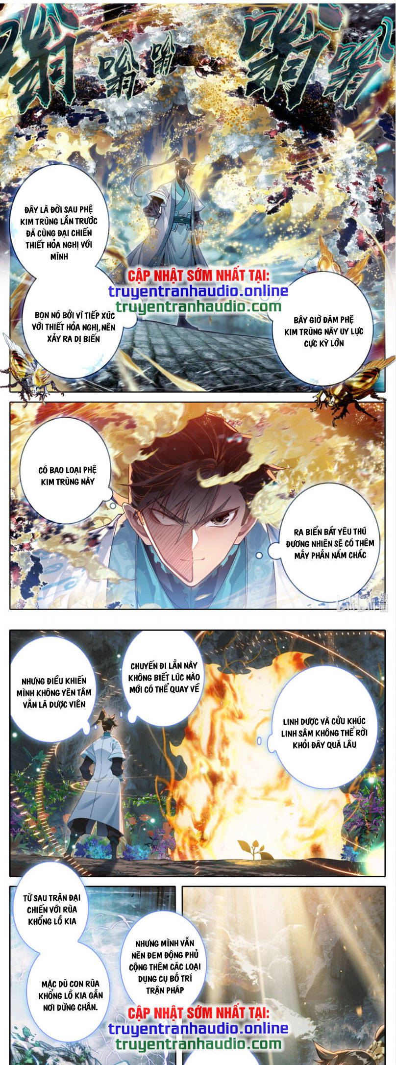 Phàm Nhân Tu Tiên Chapter  249 - 4