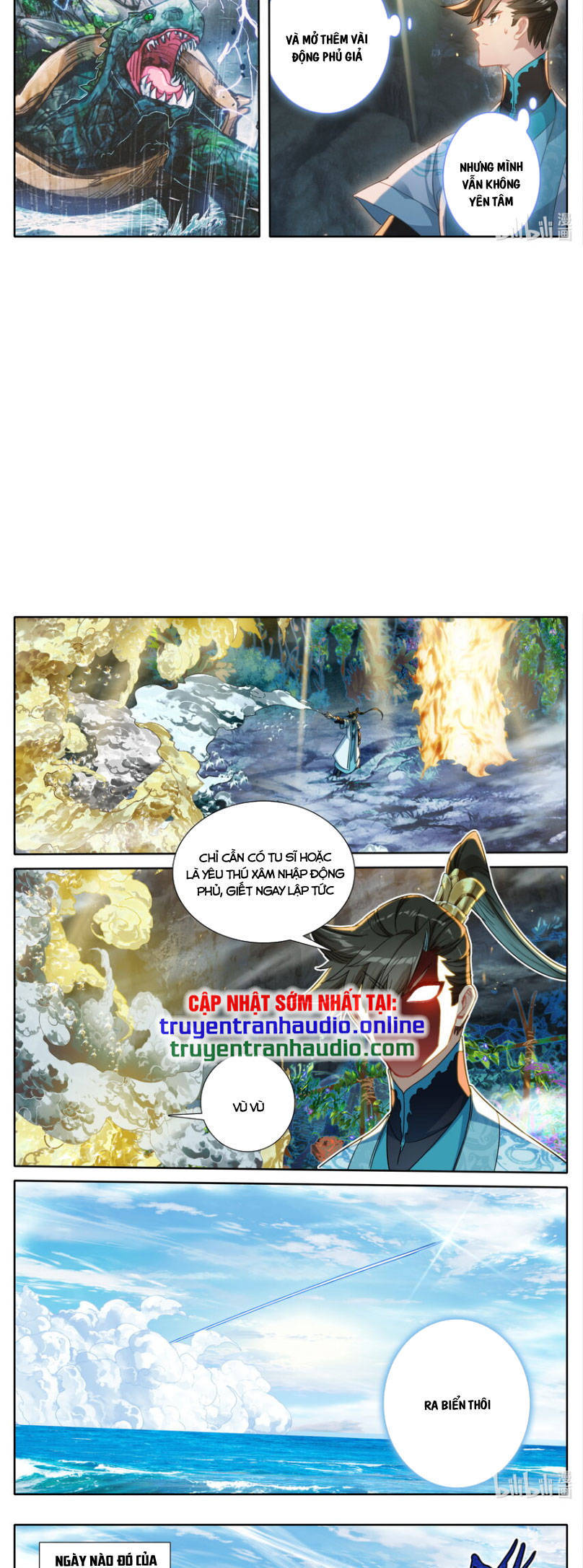 Phàm Nhân Tu Tiên Chapter 249 - 5