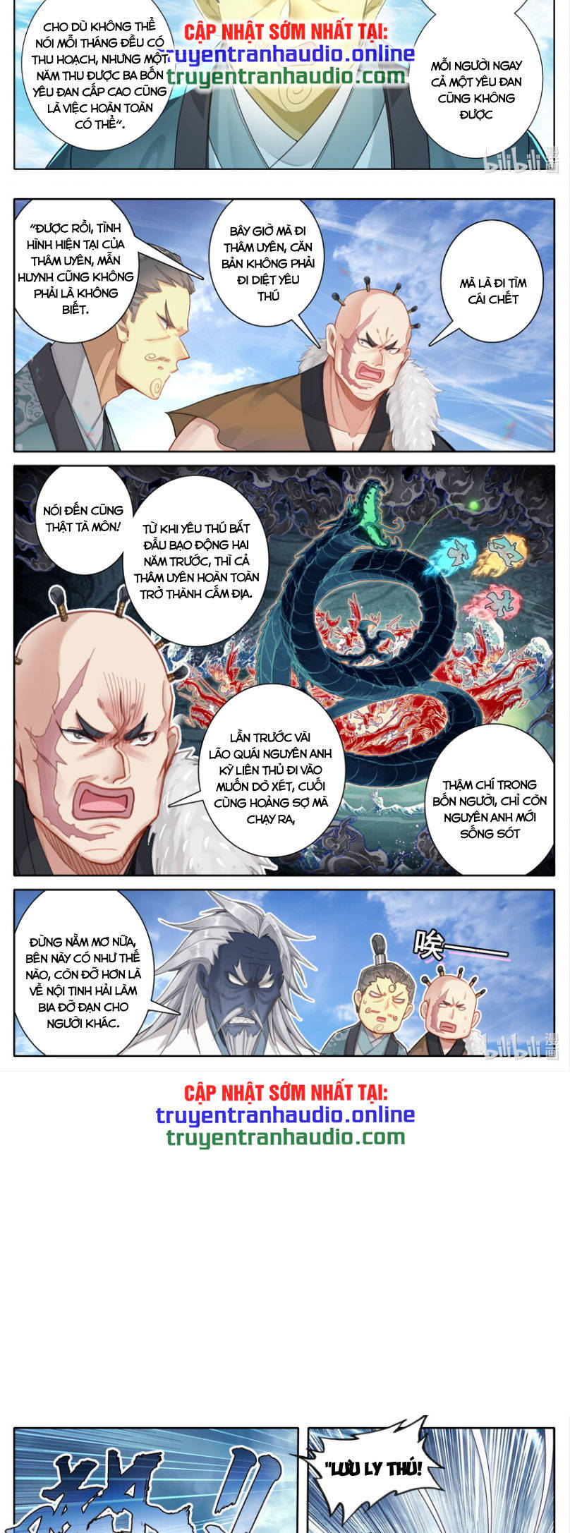 Phàm Nhân Tu Tiên Chapter 249 - 7