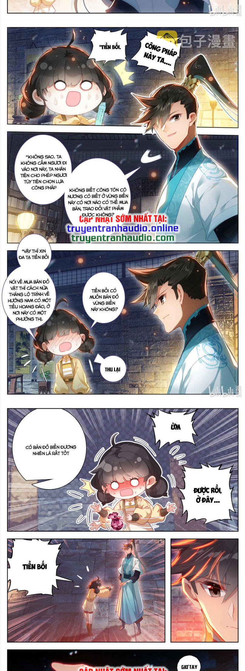 Phàm Nhân Tu Tiên Chapter 254 - 6