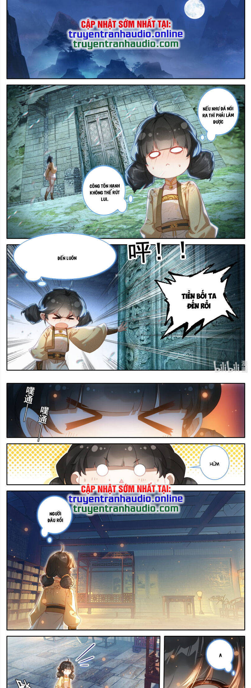 Phàm Nhân Tu Tiên Chapter 254 - 9