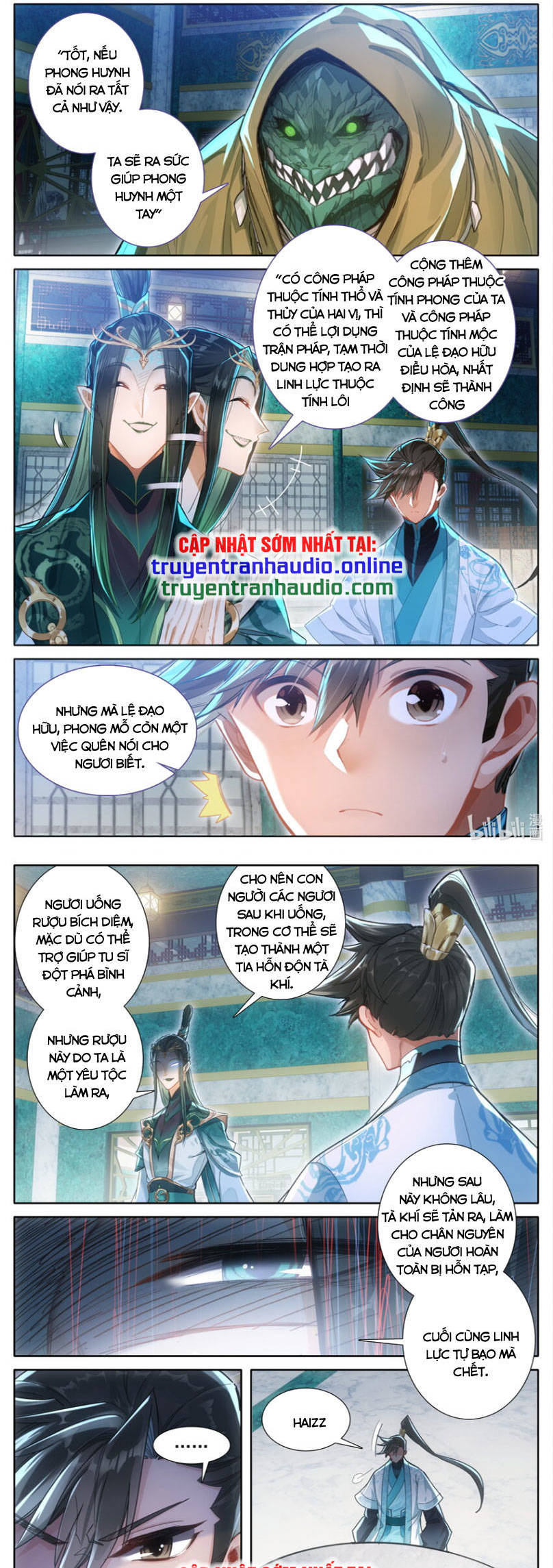 Phàm Nhân Tu Tiên Chapter 261 - 4