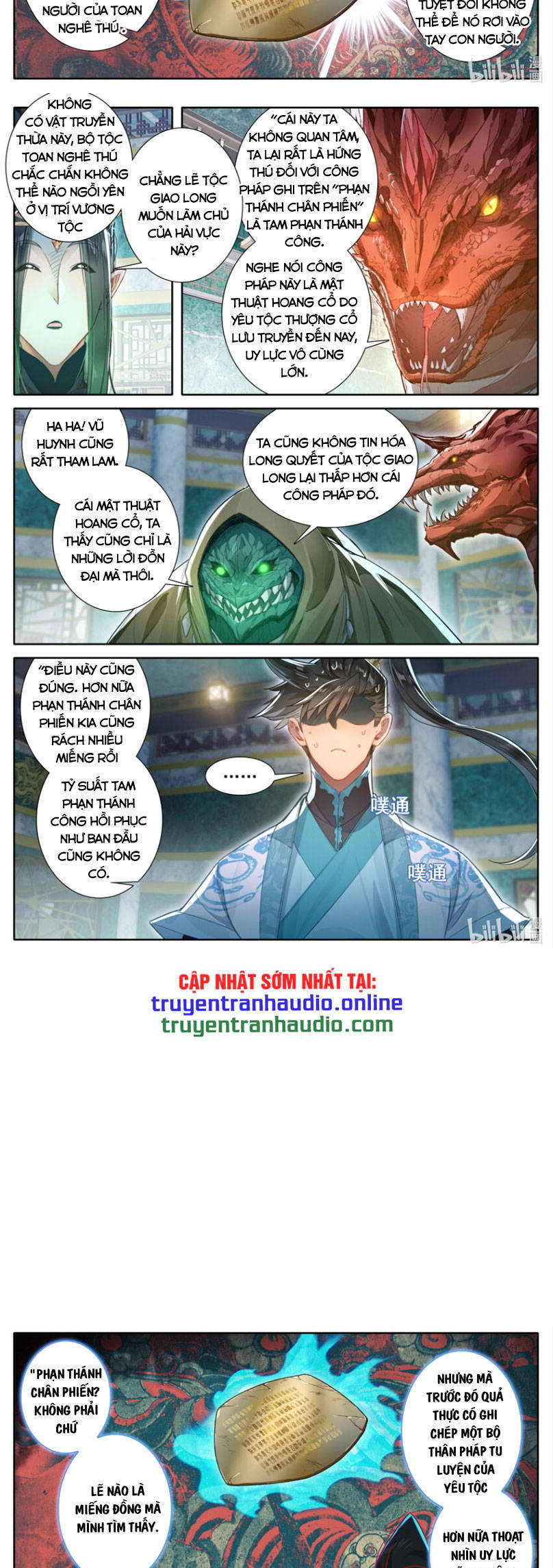 Phàm Nhân Tu Tiên Chapter 261 - 7