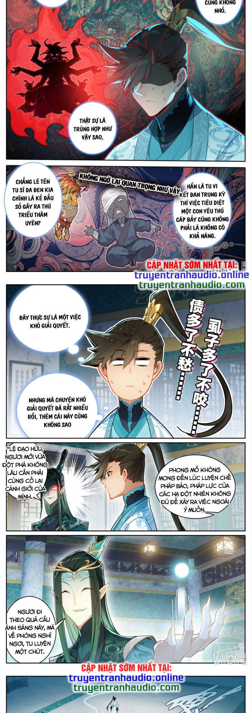 Phàm Nhân Tu Tiên Chapter 261 - 8
