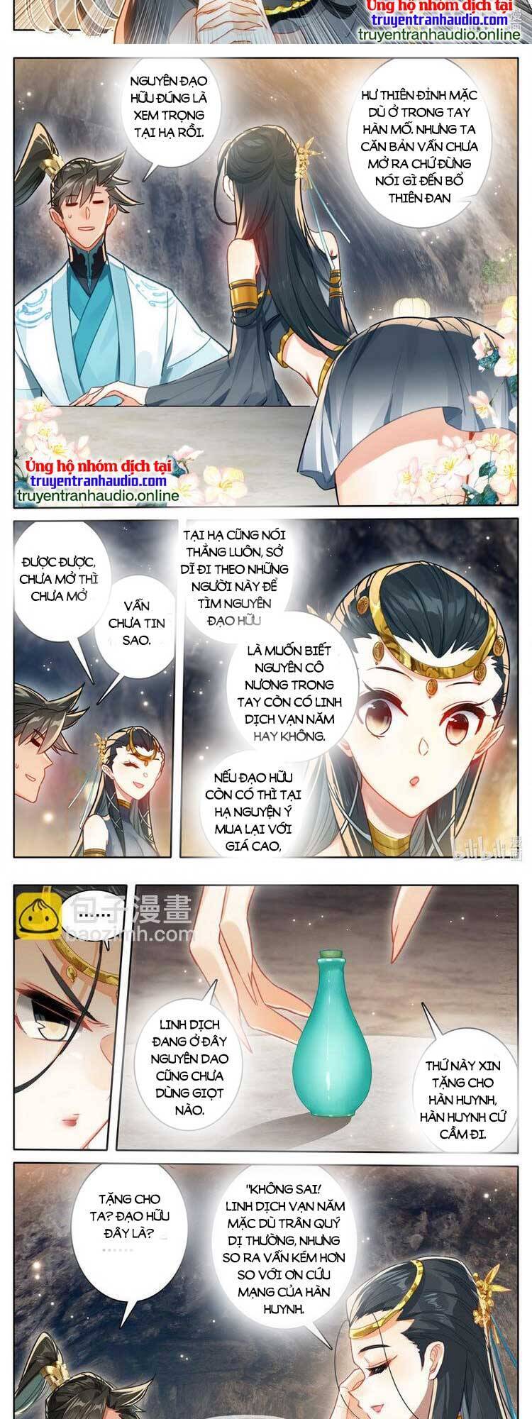 Phàm Nhân Tu Tiên Chapter 271 - 9