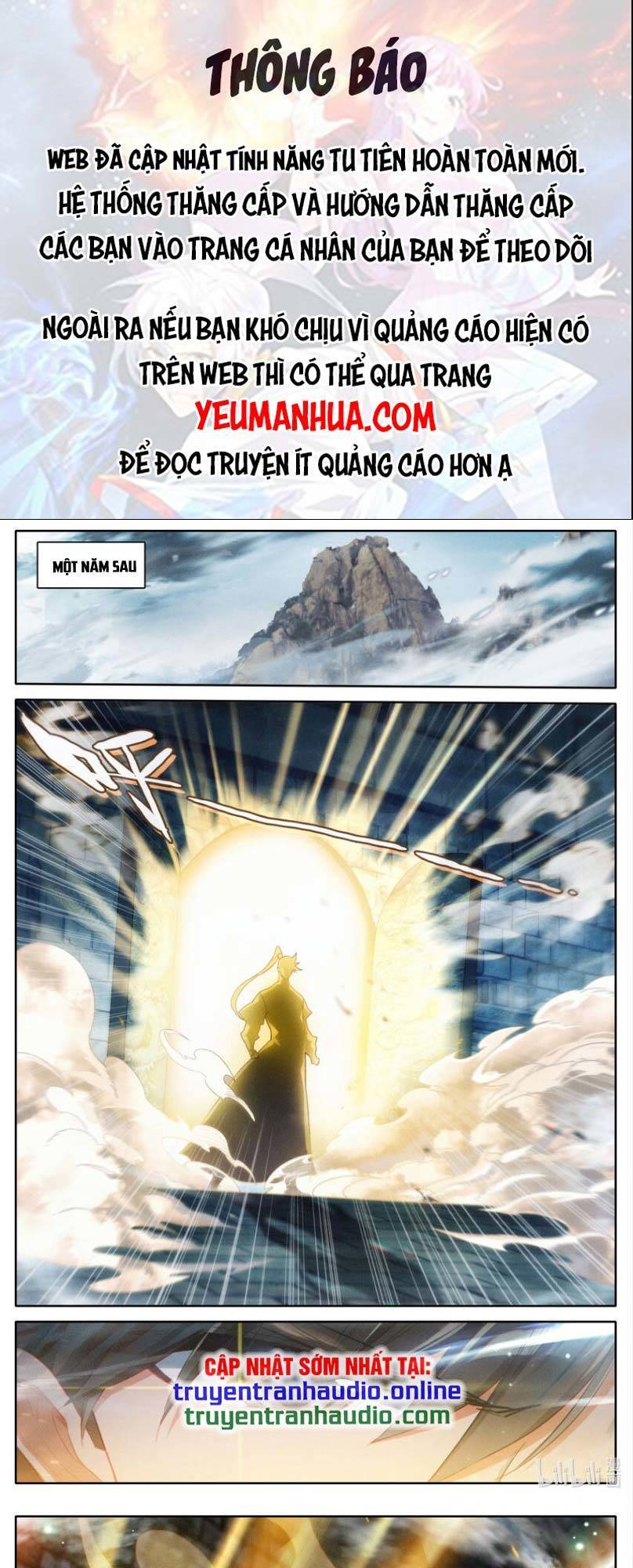 Phàm Nhân Tu Tiên Chapter 248 - 1