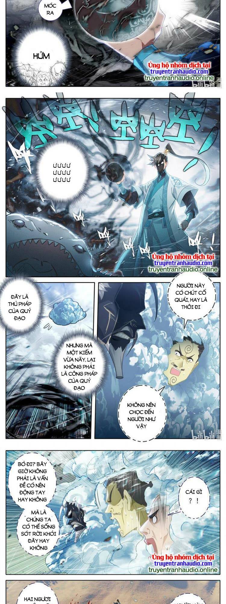 Phàm Nhân Tu Tiên Chapter 250 - 2