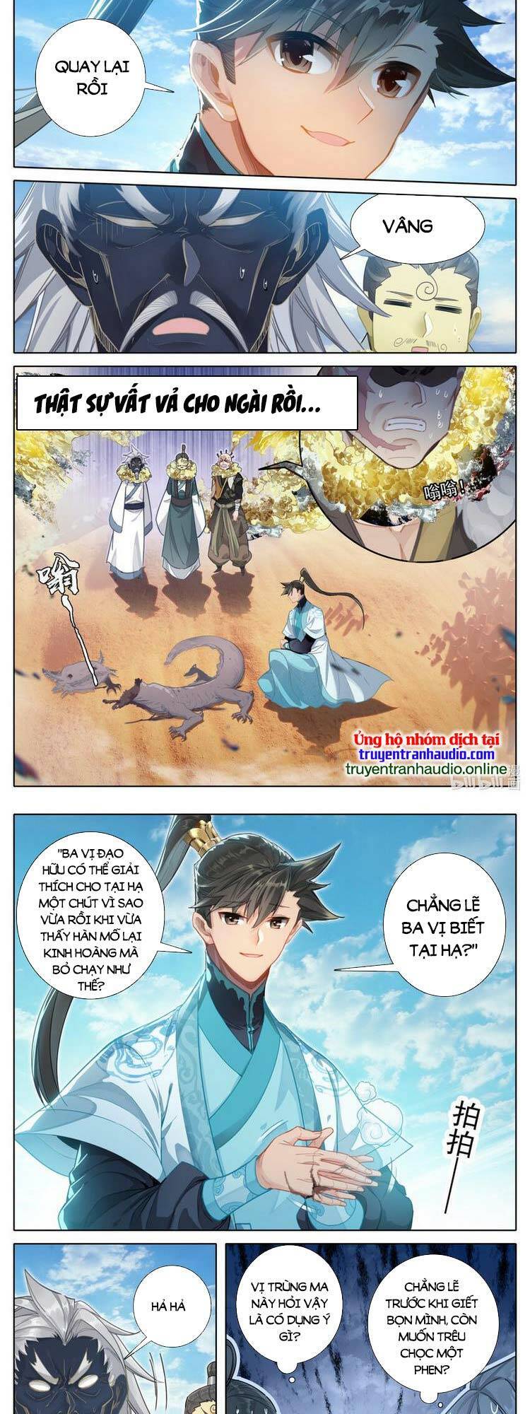 Phàm Nhân Tu Tiên Chapter 250 - 8