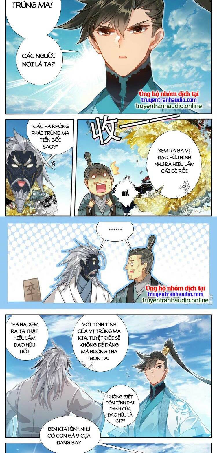 Phàm Nhân Tu Tiên Chapter 250 - 10