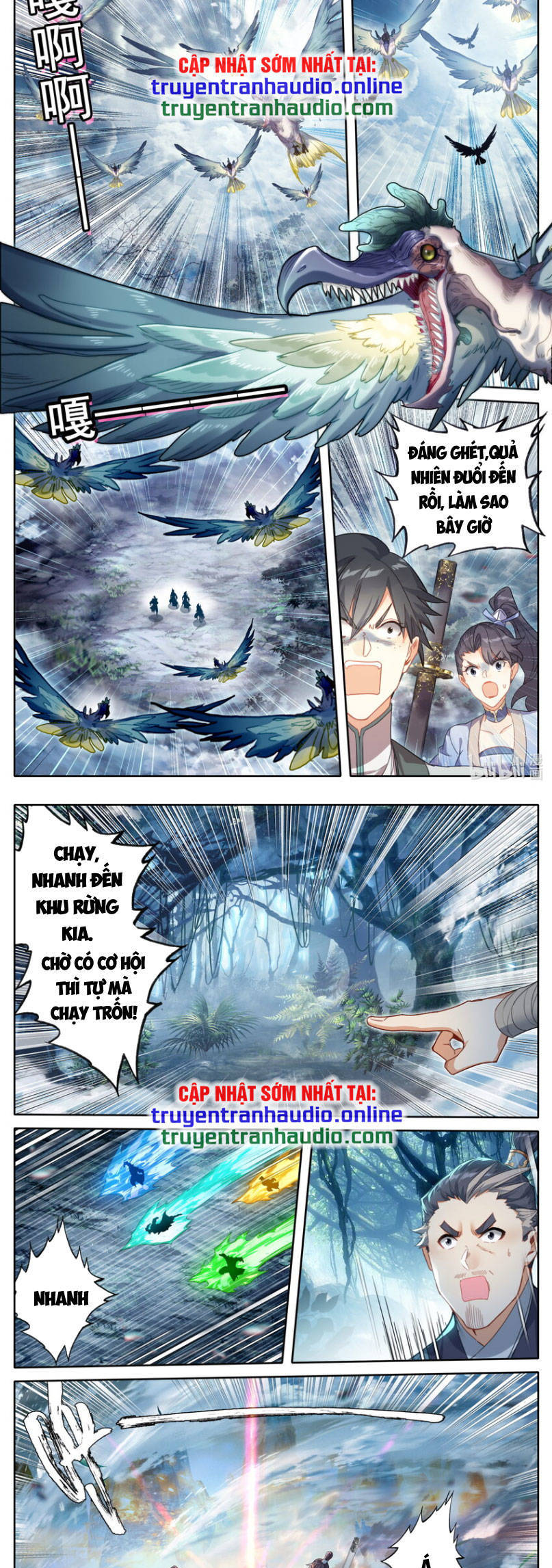 Phàm Nhân Tu Tiên Chapter 252 - 3