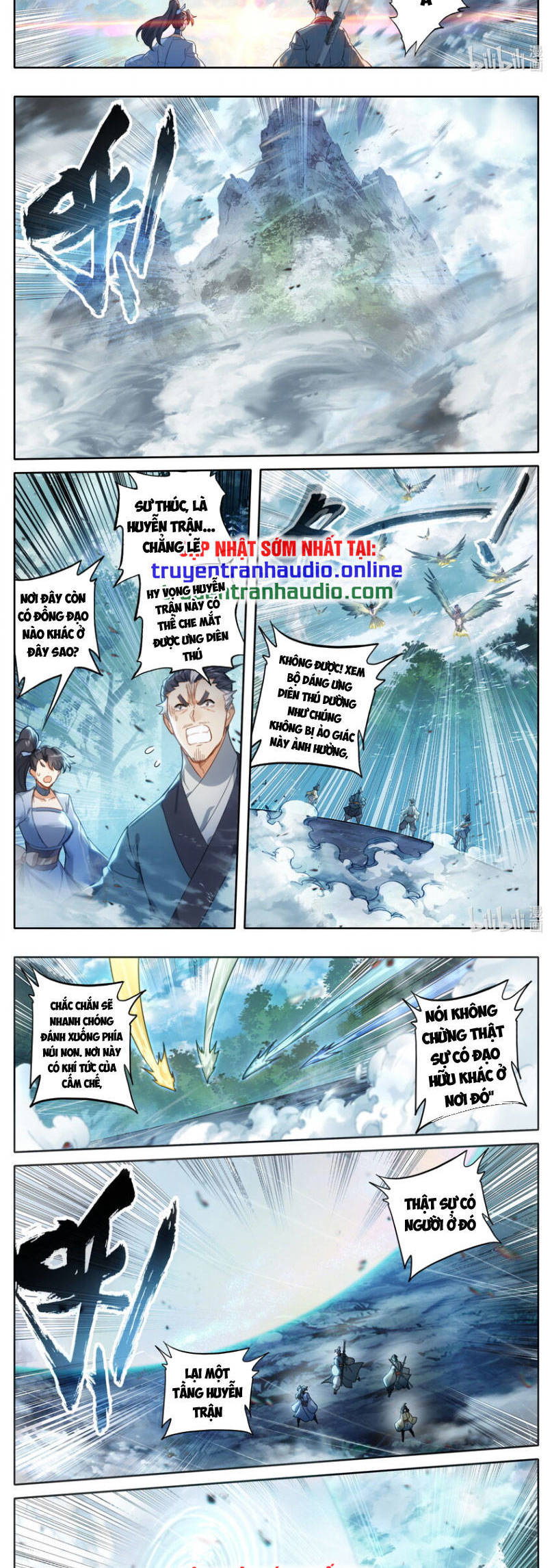Phàm Nhân Tu Tiên Chapter 252 - 4
