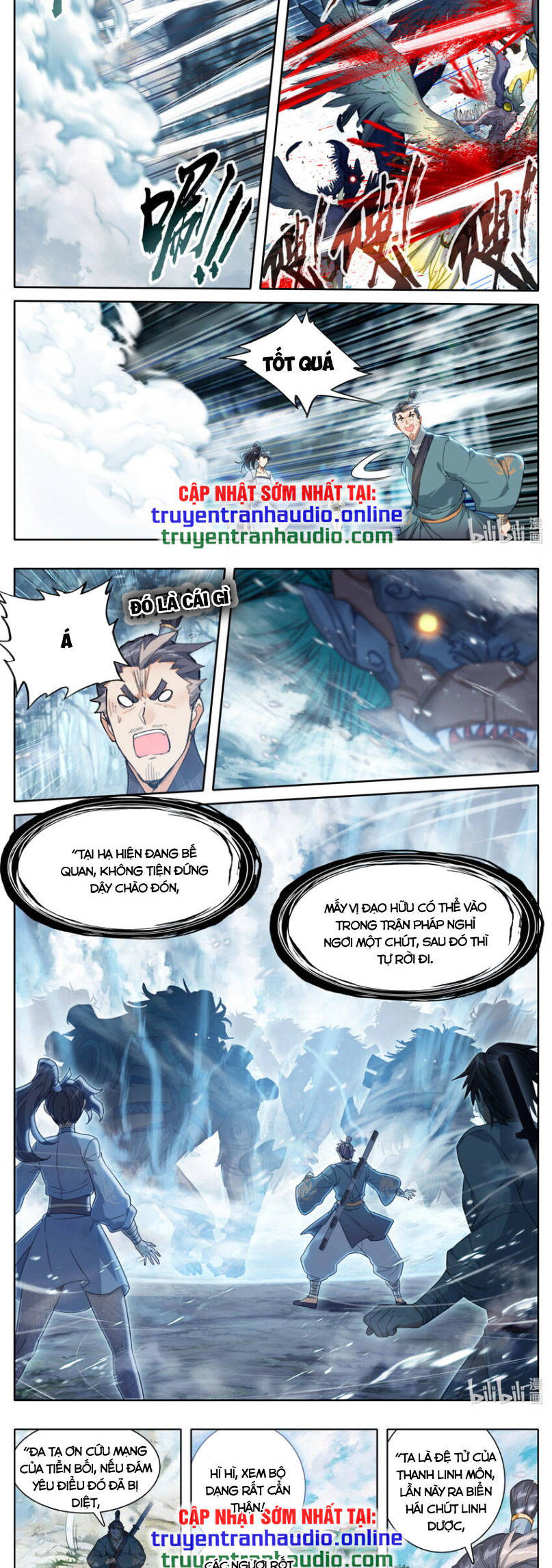 Phàm Nhân Tu Tiên Chapter 252 - 6