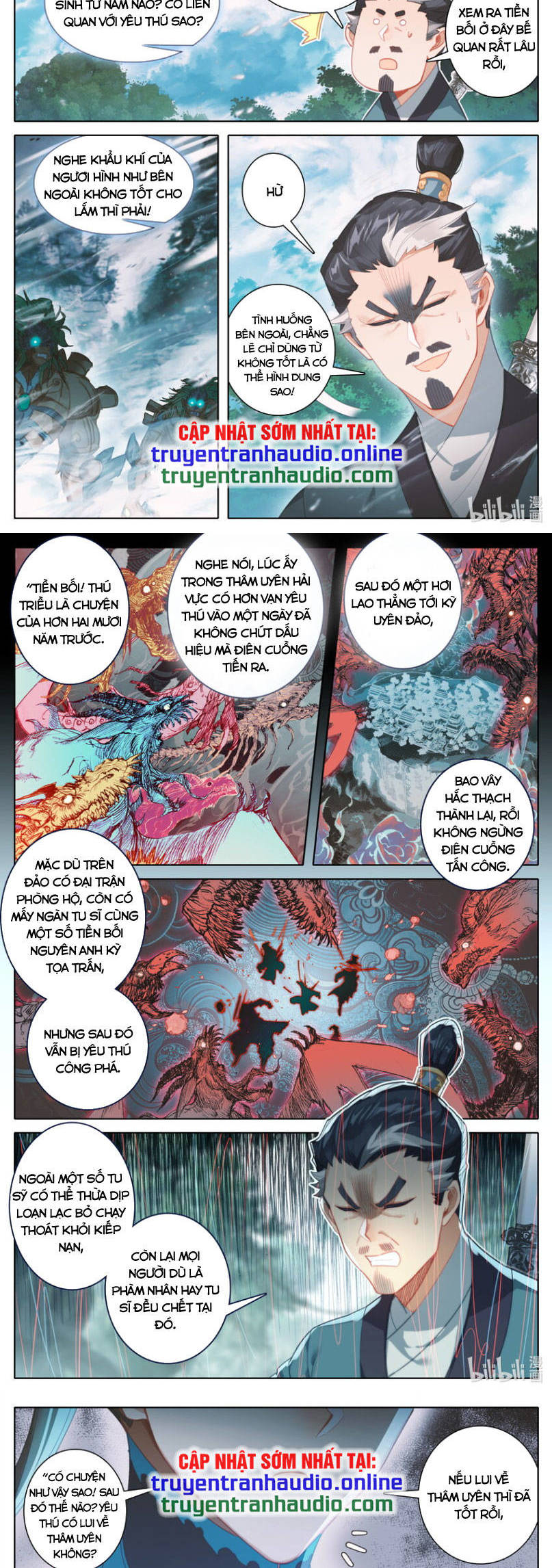 Phàm Nhân Tu Tiên Chapter 252 - 8