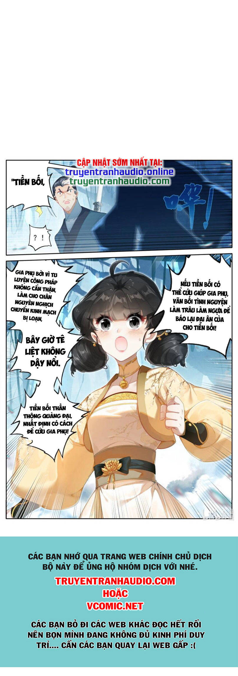 Phàm Nhân Tu Tiên Chapter 252 - 10