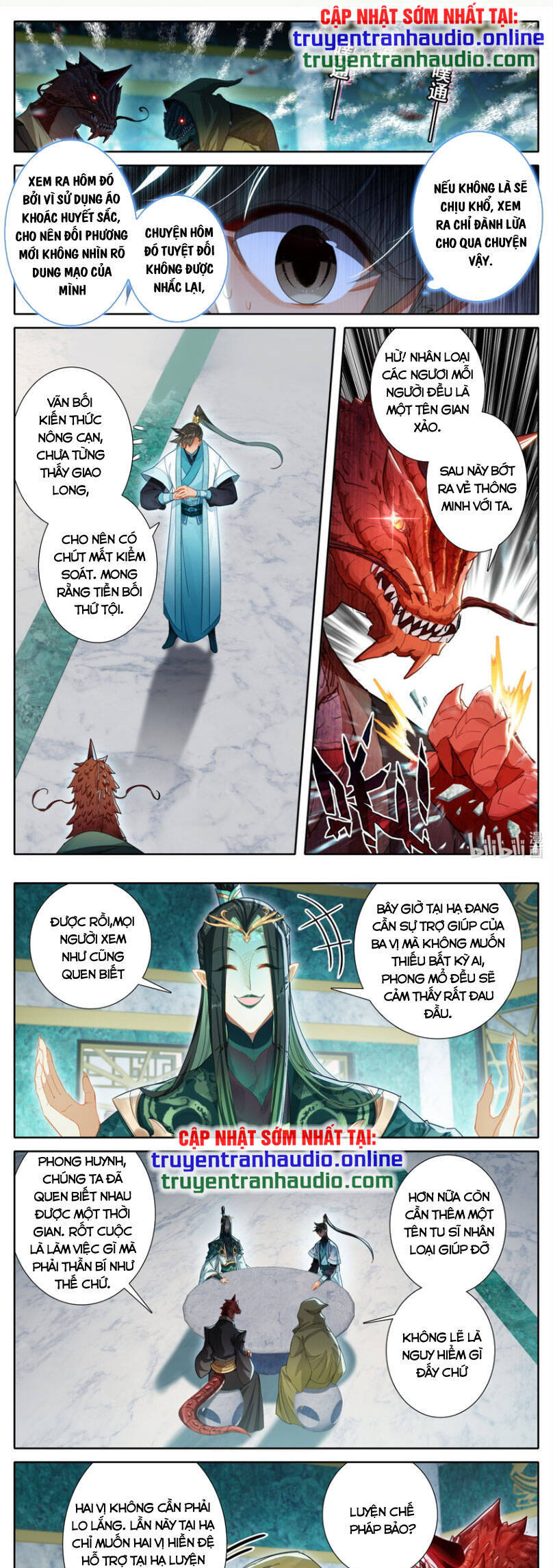 Phàm Nhân Tu Tiên Chapter 262 - 1