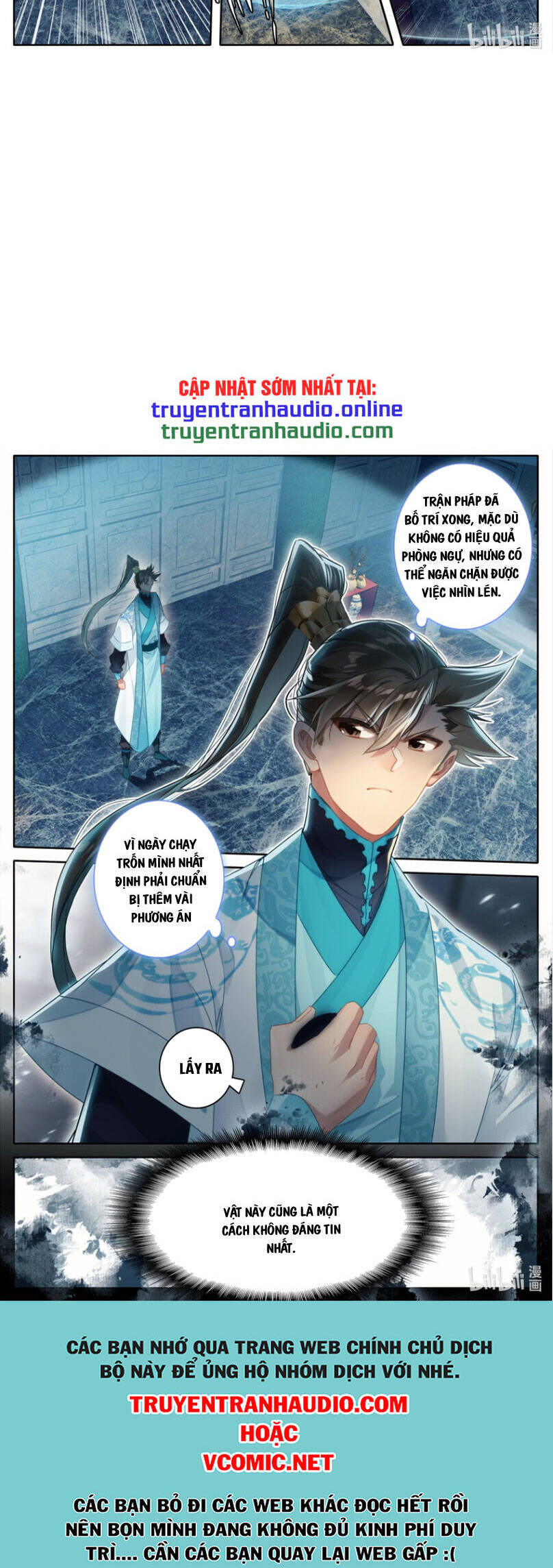 Phàm Nhân Tu Tiên Chapter  262 - 10