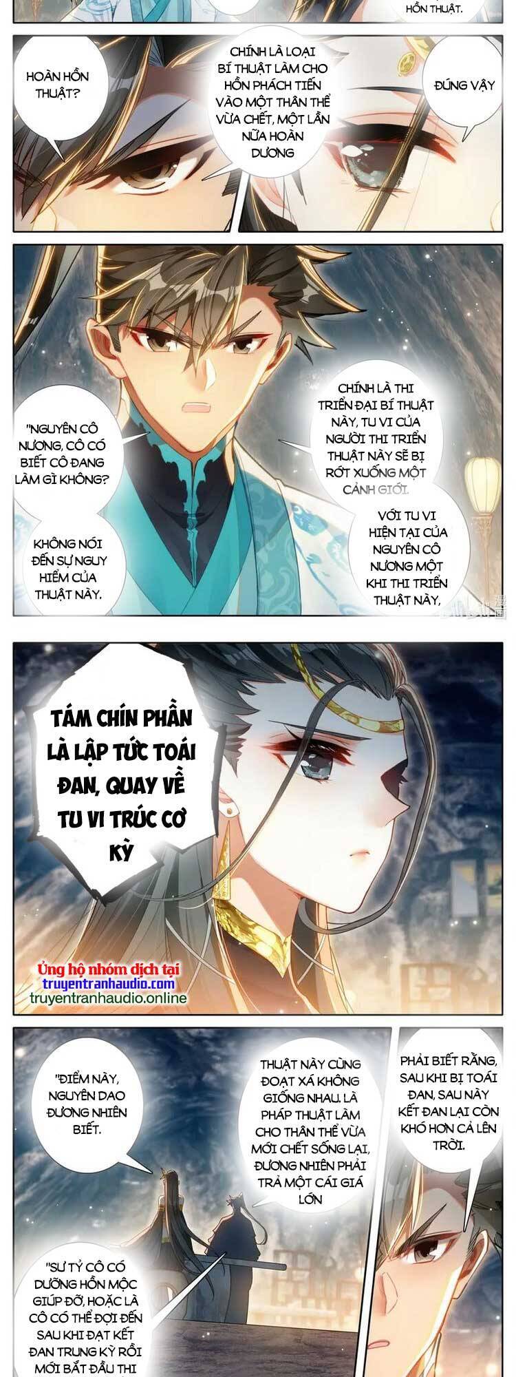 Phàm Nhân Tu Tiên Chapter 272 - 4