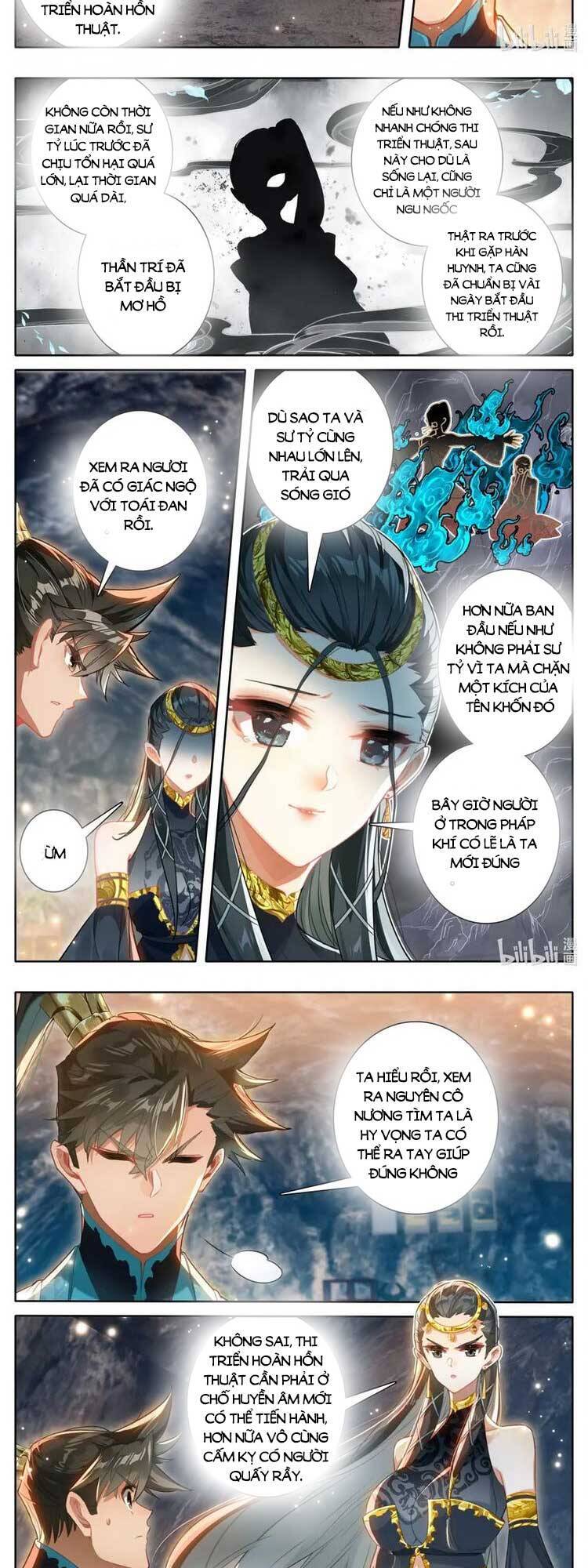 Phàm Nhân Tu Tiên Chapter 272 - 5