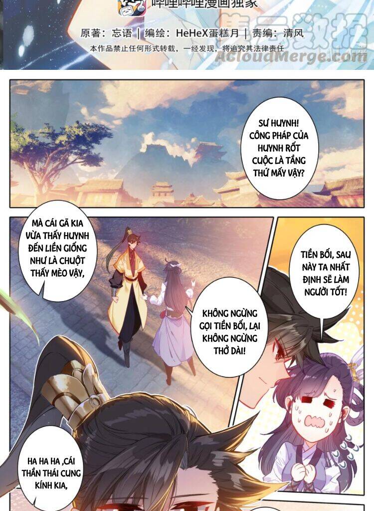 Phàm Nhân Tu Tiên Chapter 123 - 2