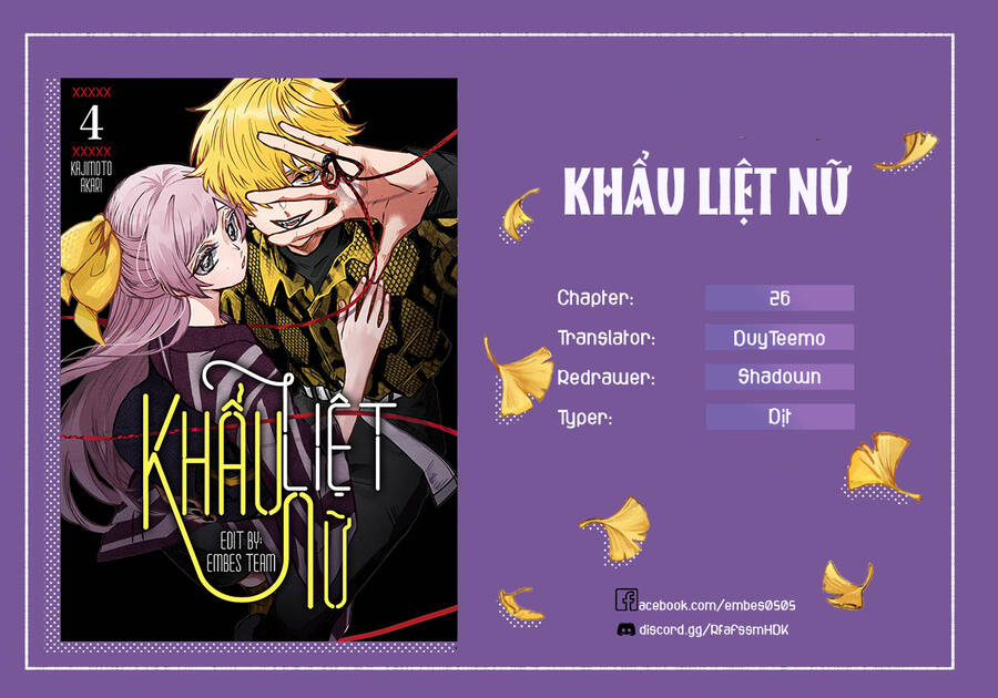 Kuchi Ga Saketemo Kimi Niwa Chapter 26 - 2