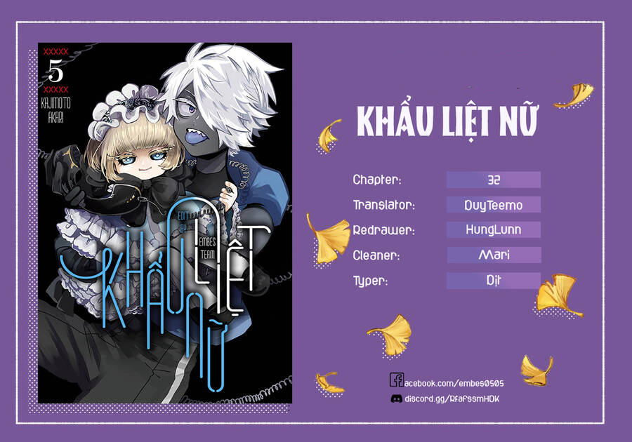 Kuchi Ga Saketemo Kimi Niwa Chapter 32 - 1