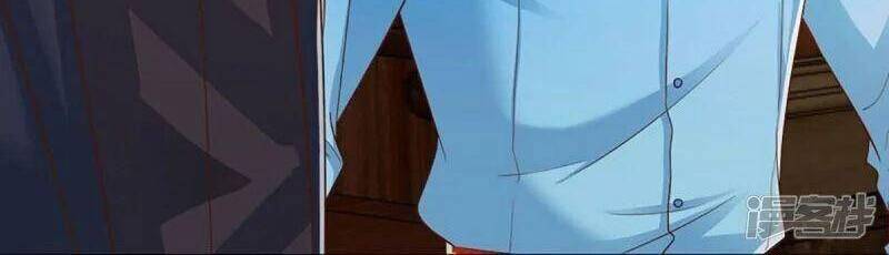 Vú Em Tiên Tôn Đi Ở Rể Chapter 320 - 12