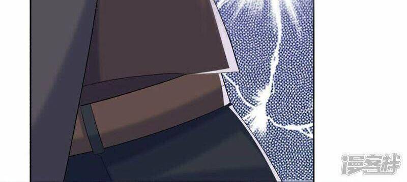 Vú Em Tiên Tôn Đi Ở Rể Chapter 320 - 24