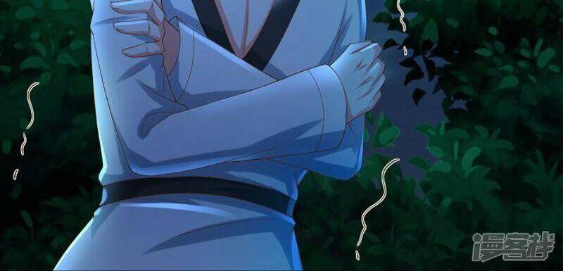 Vú Em Tiên Tôn Đi Ở Rể Chapter 326 - 19