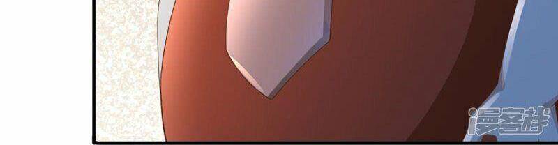 Vú Em Tiên Tôn Đi Ở Rể Chapter 326 - 23