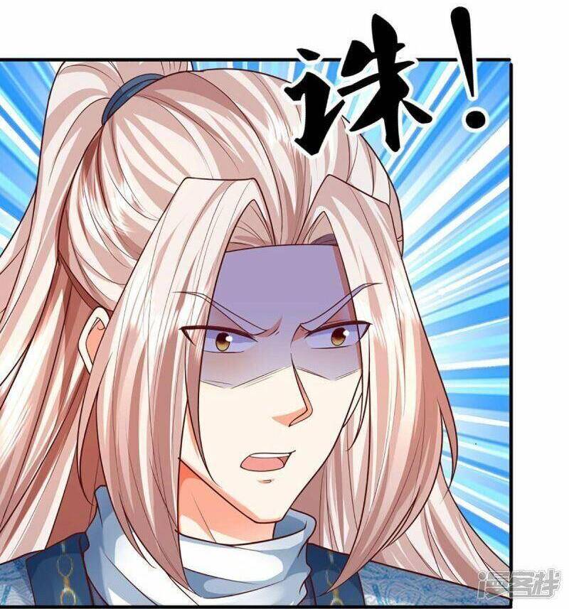 Vú Em Tiên Tôn Đi Ở Rể Chapter 327 - 24