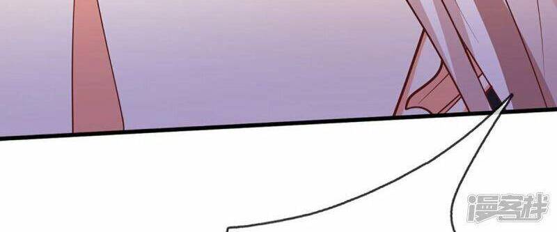 Vú Em Tiên Tôn Đi Ở Rể Chapter 327 - 28