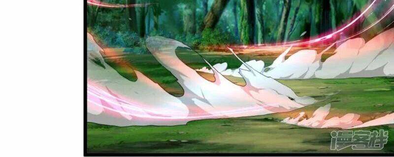 Vú Em Tiên Tôn Đi Ở Rể Chapter 327 - 6