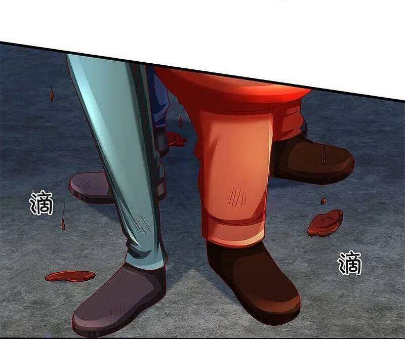 Vú Em Tiên Tôn Đi Ở Rể Chapter 328 - 19