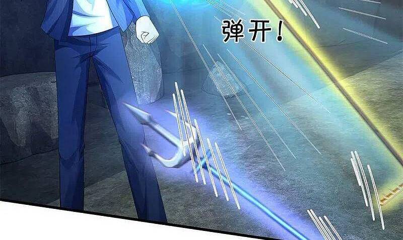 Vú Em Tiên Tôn Đi Ở Rể Chapter 329 - 11