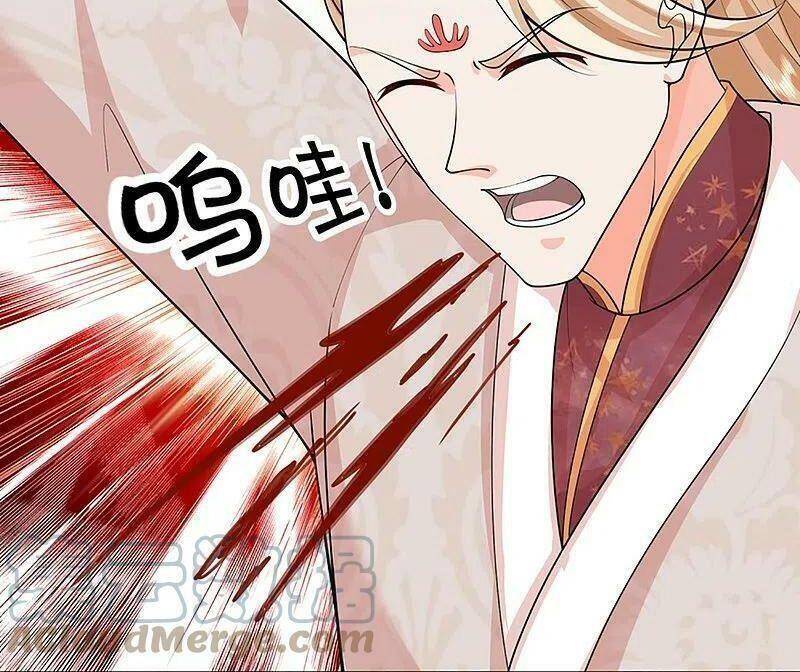 Vú Em Tiên Tôn Đi Ở Rể Chapter 335 - 25