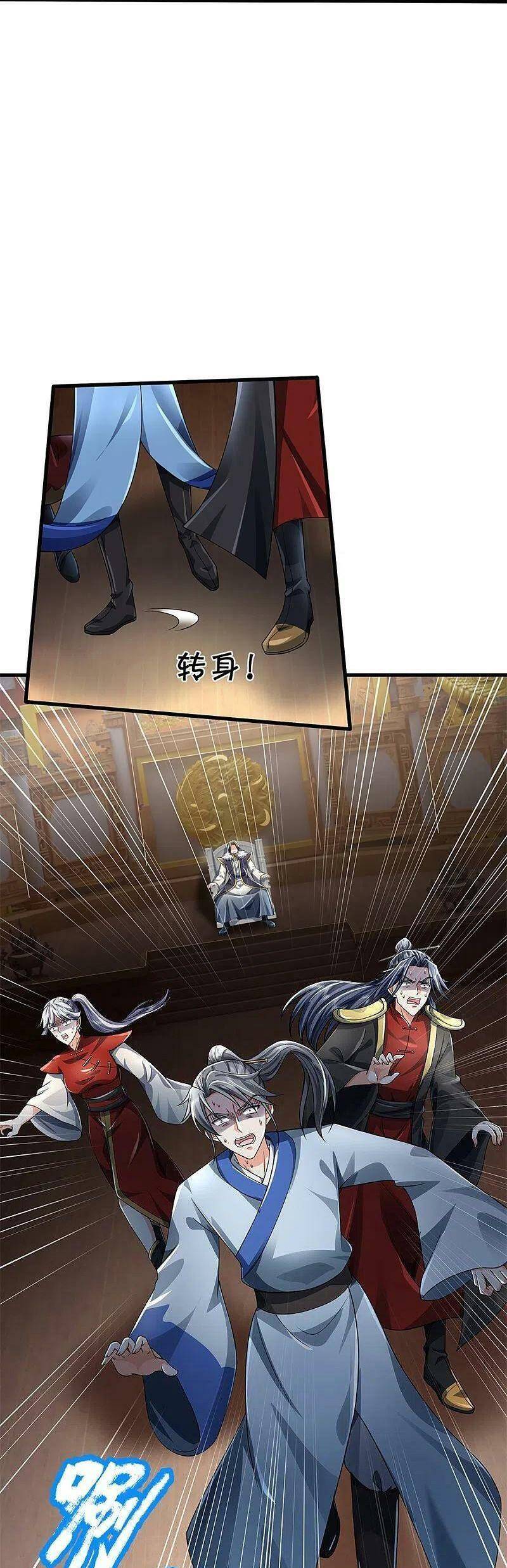 Vú Em Tiên Tôn Đi Ở Rể Chapter 342 - 4