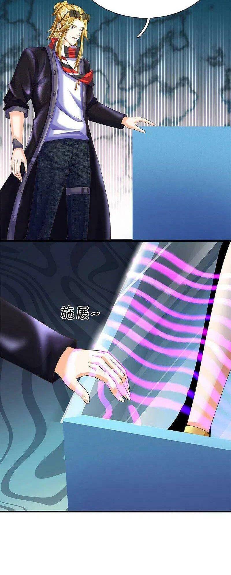 Vú Em Tiên Tôn Đi Ở Rể Chapter 344 - 29