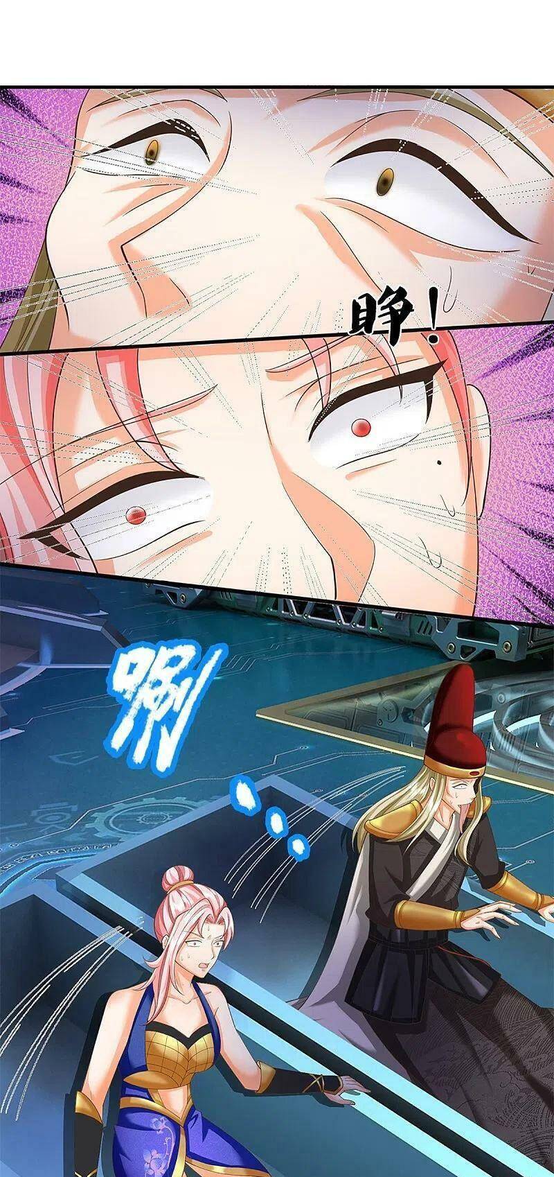 Vú Em Tiên Tôn Đi Ở Rể Chapter 344 - 31